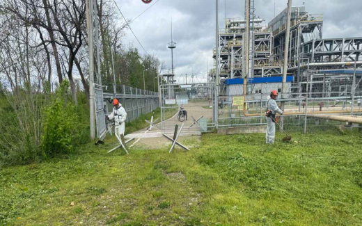 Росимущество повторно выставило на торги «Южгазэнерджи» и «Кейтеринг-Юг» за 3,97 млрд рублей