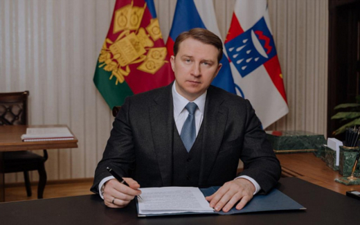 Имущество экс-мэра Сочи Копайгородского на 1,67 млрд рублей обращено в доход государства