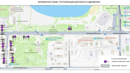 Возле музея-диорамы временно запретят парковку