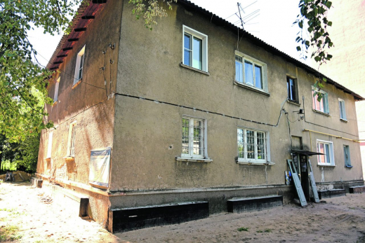 Бастрыкин заинтересовался ситуацией с треснувшим домом в Воронеже