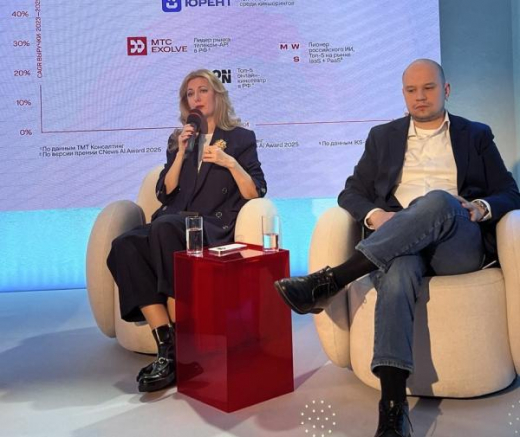 МТС планирует к 2028 г. достичь выручки в 1 трлн руб.