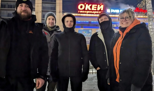 Жительница Воронежа заблудилась в ночном городе и чуть не замёрзла