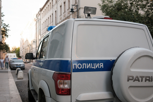 Москвич оборудовал в квартире лабораторию по производству синтетических наркотиков