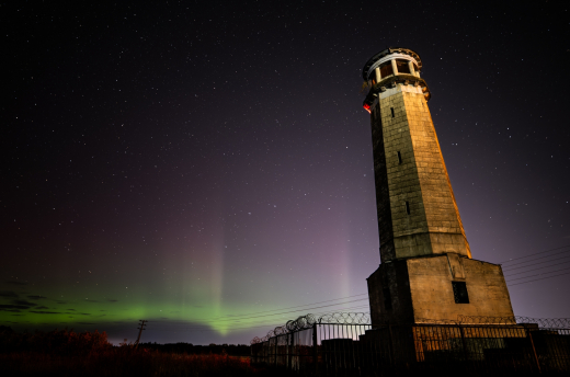 Жители Московской области заметили в небе полярное сияние