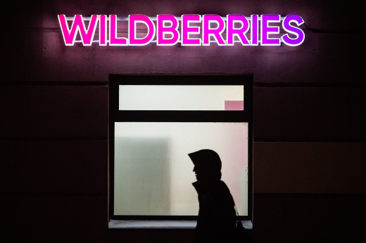 Shot: в Москве менеджеры ПВЗ обокрали Wildberries почти на 1,5 млн руб.