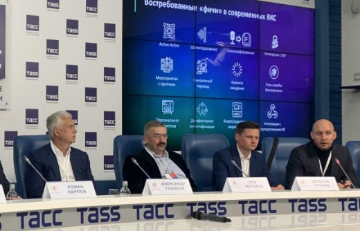 Франшиза на ИБ-аутсорсинг из РФ начала кругосветку