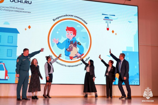 Стартовала онлайн-олимпиада: школьники и дошколята проверят знания в обновленном формате