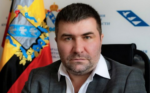 В Курской области уволен врио руководителя Корпорации развития