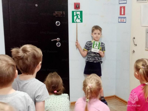 Обучение детей основам пожарной безопасности - первостепенная задача!