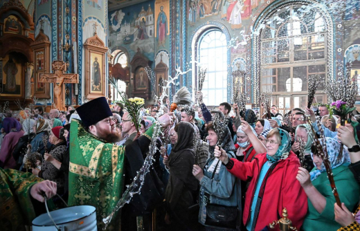 Вербное воскресенье в 2026 году: какого числа, где купить и как освятить вербу