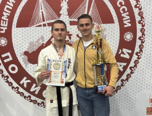 Каратист из Нововоронежа стал призёром Чемпионата России