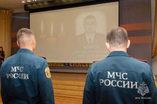 Сегодня День памяти сотрудников МЧС России, погибших при исполнении служебного долгa
