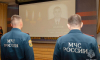Сегодня День памяти сотрудников МЧС России, погибших при исполнении служебного долгa