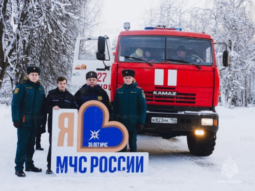 Сотрудники МЧС России проводят занятия в оздоровительных лагерях Пушкинского городского округа