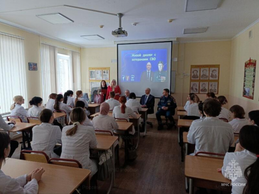 Урок мужества проведен  в пушкинском медицинском колледже