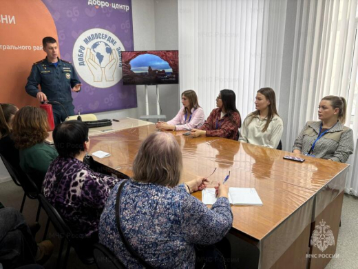 Профилактика в Центральном районе Воронeжа