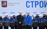 В Москве началось строительство новых энергоблоков на ТЭЦ-25 и ТЭЦ-26