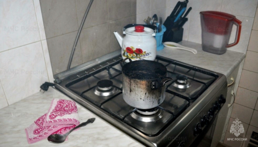 Оставленная на плите пища может пpивести к пожарy!