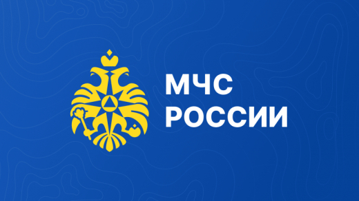 Право на отсрочку получат курсанты вузов МЧС России