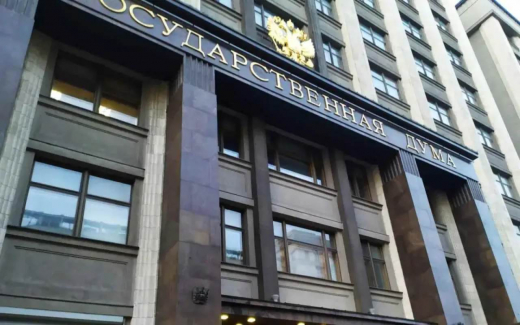 Госдума приняла законы для усиления борьбы с хищениями и выводом средств