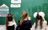 Каклюгина: В Москве высокий спрос на учителей математики