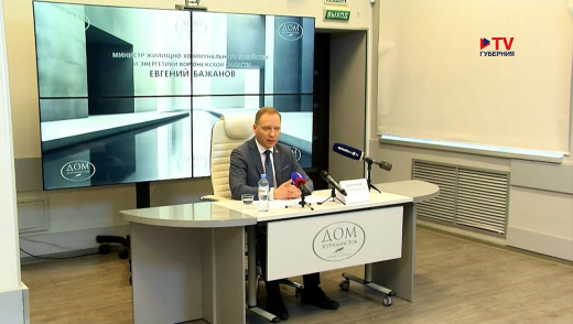 В 2026 году из аварийного жилья в новые квартиры планируется переселить 600 жителей Воронежской области