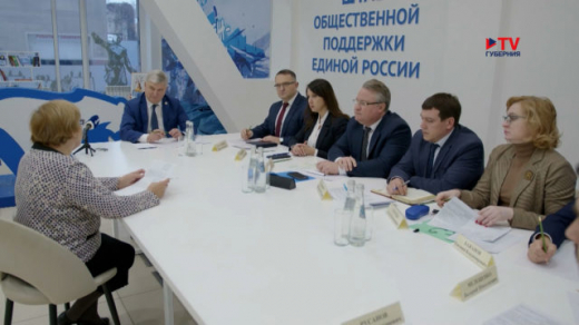 Губернатор Воронежской области Александр Гусев провёл личный приём граждан