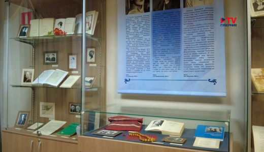 В Воронеже открылась выставка, посвящённая трём литературным музам Осипа Мандельштама