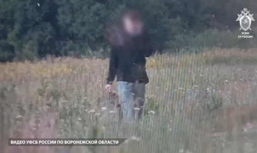 В попытке взорвать машину военнослужащего в Воронеже обвинили подростка