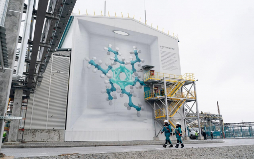 Новый завод СИБУРа в Воронеже выйдет на пробный выпуск н-бутиллития в I квартале