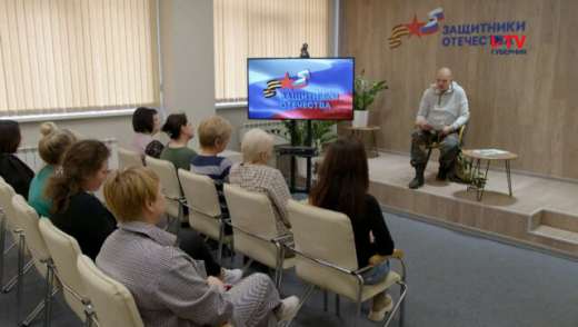 Воронежский ветеран СВО пришлёт свой рассказ на конкурс от Фонда «Защитники Отечества»