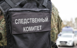 Бастрыкин запросил доклад по делу о мошенничестве в отношении участника СВО