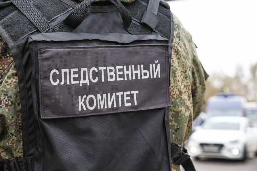 Бастрыкин запросил доклад по делу о мошенничестве в отношении участника СВО