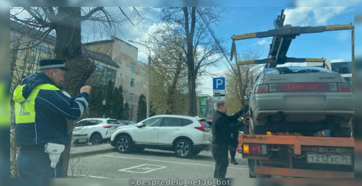 Эвакуация автомобилей подорожала в Воронеже и области