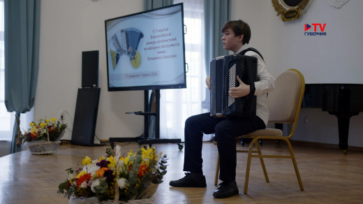 132 музыканта со всей России стали участниками конкурса исполнителей на народных инструментах в Воронеже