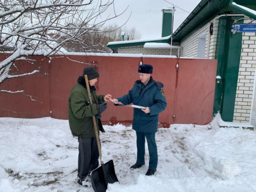 Совместная работа, общий результат