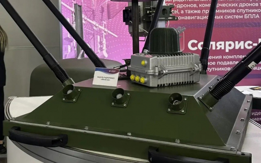 Концерн «Созвездие» разработал новые системы РЭБ для защиты промышленных и военных объектов от спутниковых и FPV-дронов