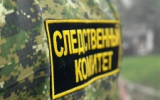 Следствие ходатайствует об аресте обвиняемого в хулиганстве и применении насилия в отношении представителя власти на северо-востоке Москвы