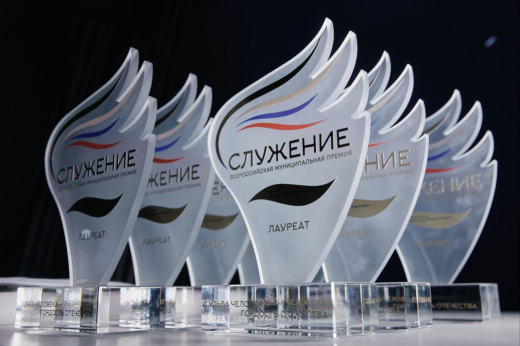 Воронежцев приглашают стать участниками премии «Служение – 2025»