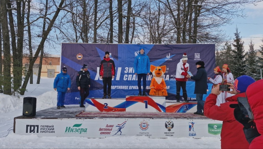 Воронежский ориентировщик победил на Спартакиаде учащихся России