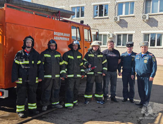 Добровольная пожарная команда создана на базе ООО 