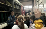 Юные жители Электростали побывали на экскурсии в пожарно-спасательной части