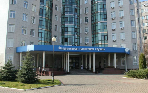 Здание орловского УФНС капитально отремонтируют за 378 млн рублей