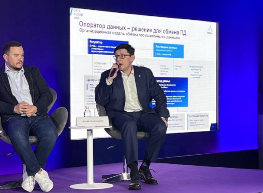 Дата-продукты или кефир без срока. Как учитывать данные, у которых нет точного расчета стоимости