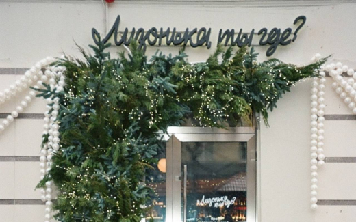 Основатель сети «Культурно коротко» объявил об оптимизации в 2026 году