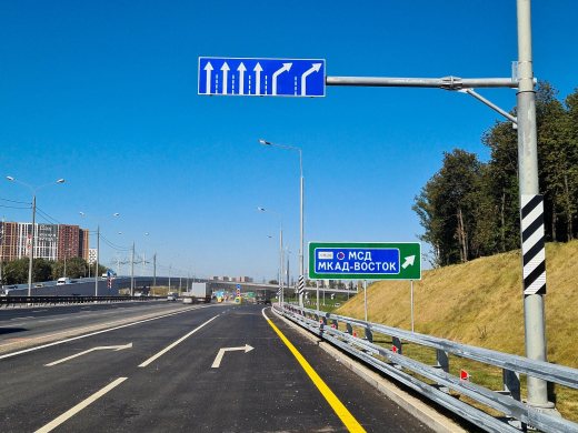 Проезд по МСД остается бесплатным 70% времени суток в будни