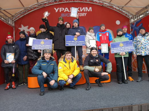 В Одинцово прошли соревнования по лыжным гонкам среди пожарных и спасателей