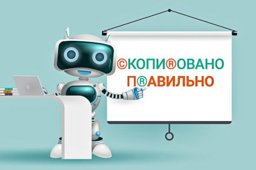 Ущерб от генеративного ИИ превысит 1 трлн руб. к 2025 г.