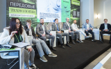Топ-менеджер Rambler&Co Анна Иванова выступила на конференции ЦИПР–2026