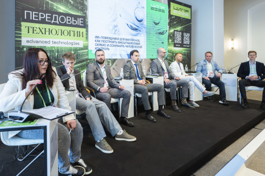 Топ-менеджер Rambler&Co Анна Иванова выступила на конференции ЦИПР–2026